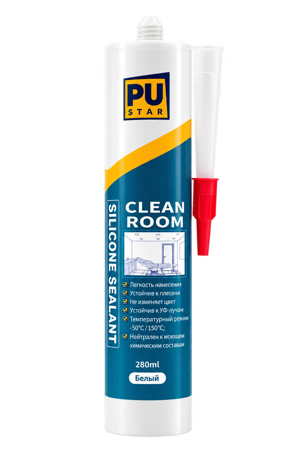 PUStar CleanRoom